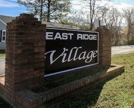 East Ridge Village in East Ridge, TN - Building Photo - Building Photo