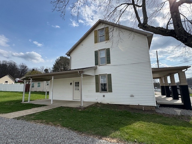 2020 Atlantis Dr in Latrobe, PA - Building Photo - Building Photo