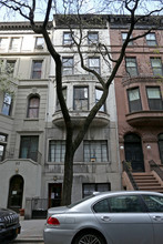 55 W 68th St in New York, NY - Building Photo - Building Photo