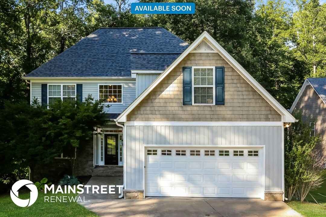 90 Stiles Dr in Dallas, GA - Building Photo
