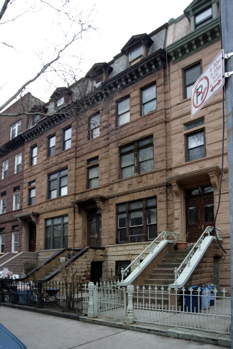 1241 Dean St in Brooklyn, NY - Building Photo