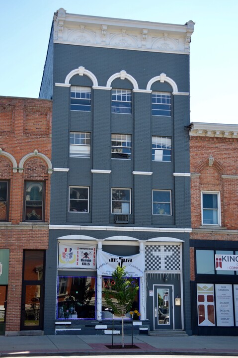 519 W 2nd St in Defiance, OH - Foto de edificio