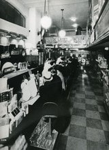 University Towers in Lincoln, NE - Building Photo - Building Photo