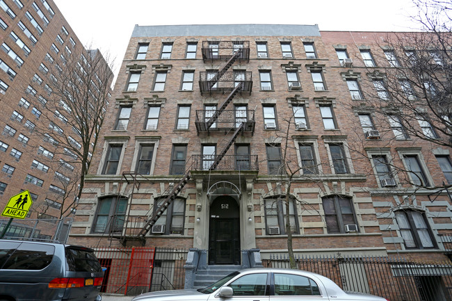 512 W 156th St in New York, NY - Building Photo - Building Photo