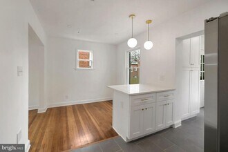 1530 Howard Rd SE in Washington, DC - Building Photo - Building Photo