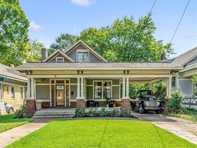 28 S Barksdale St in Memphis, TN - Building Photo - Building Photo