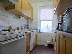 7 Netherlands Rd in Brookline, MA - Building Photo - Building Photo