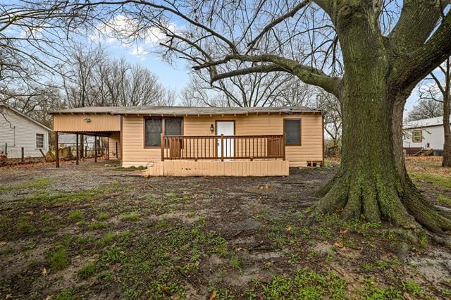 property at 505 S State Hwy 78