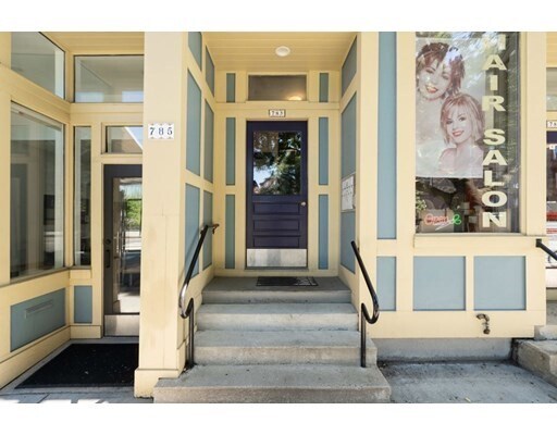 783 Cambridge St in Cambridge, MA - Building Photo - Building Photo