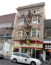 Ferns Hotel in Oakland, CA - Foto de edificio - Building Photo