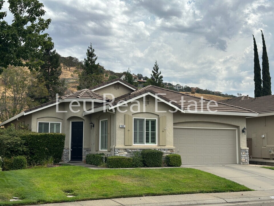 1981 Larkhall Cir in Folsom, CA - Building Photo