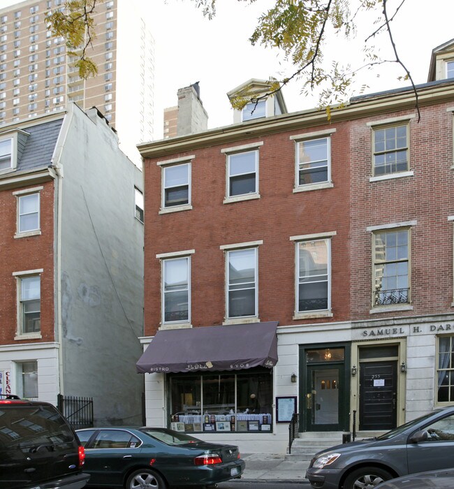 253 S 16th St in Philadelphia, PA - Building Photo - Building Photo