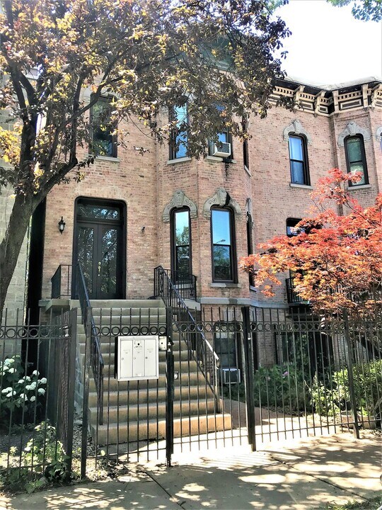750 S Oakley Blvd in Chicago, IL - Building Photo