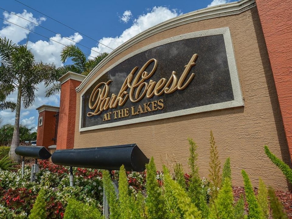 Park Crest At The Lakes in Ft. Myers, FL - Foto de edificio