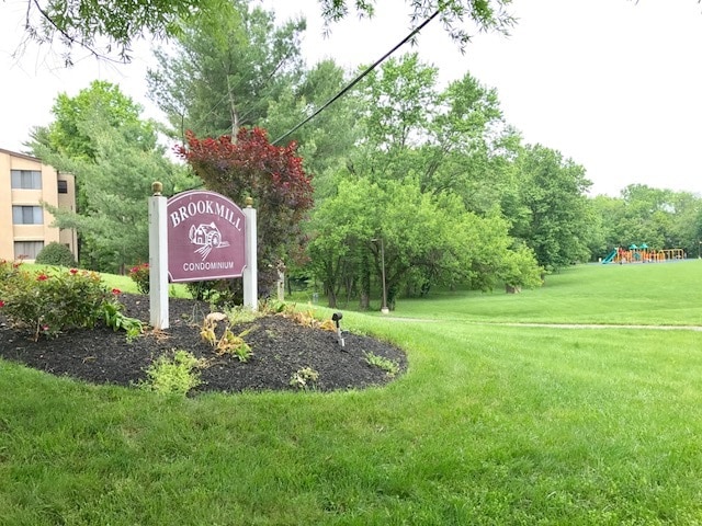 15601 Dorset Rd, Unit 202 in Laurel, MD - Building Photo - Building Photo