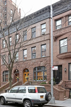 336 W 84th St in New York, NY - Building Photo - Primary Photo