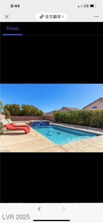 property at 4570 Sparwood Dr