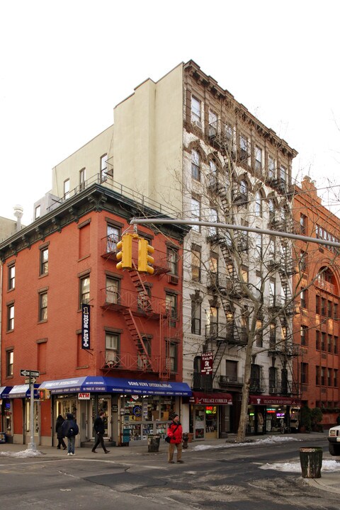 125 Sullivan St in New York, NY - Foto de edificio