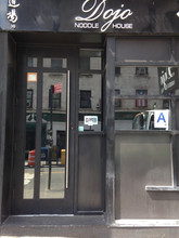 38 Avenue B in New York, NY - Building Photo - Other