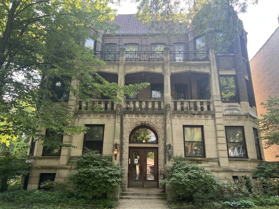 5455 S Hyde Park Blvd in Chicago, IL - Building Photo