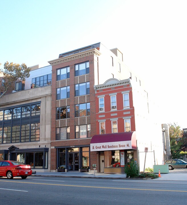 The Matrix in Washington, DC - Building Photo