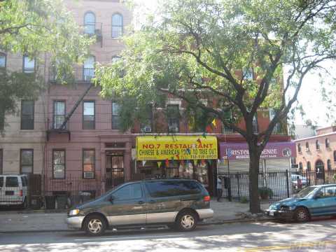 1178 Bushwick Ave in Brooklyn, NY - Building Photo - Building Photo