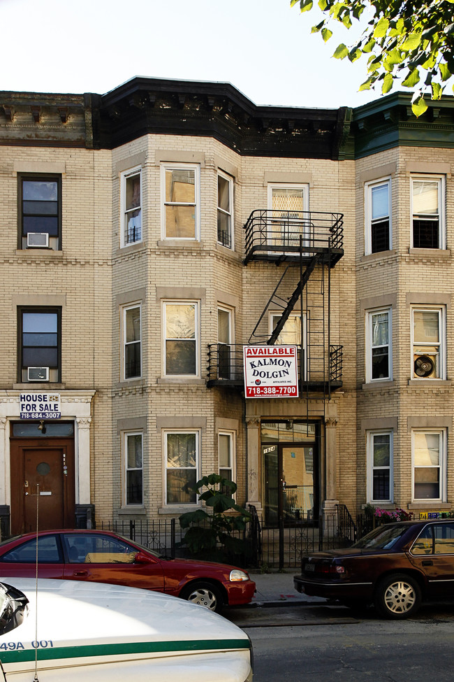 1824 Clinton Ave in Bronx, NY - Building Photo - Building Photo