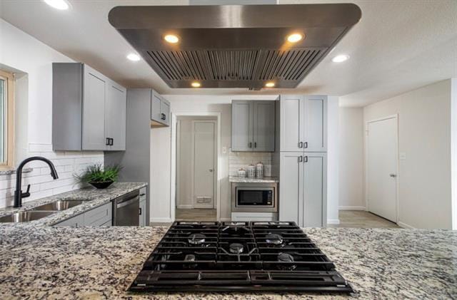 8660 Camfield Wy in Frisco, TX - Building Photo - Building Photo