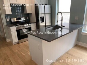 4251 Sansom St in Philadelphia, PA - Building Photo - Building Photo