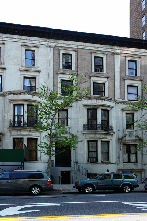 45 W 86th St in New York, NY - Building Photo