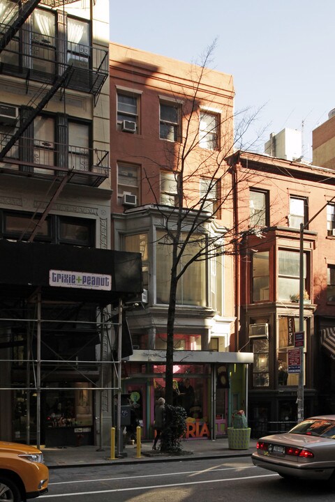 25 E 20th St in New York, NY - Building Photo