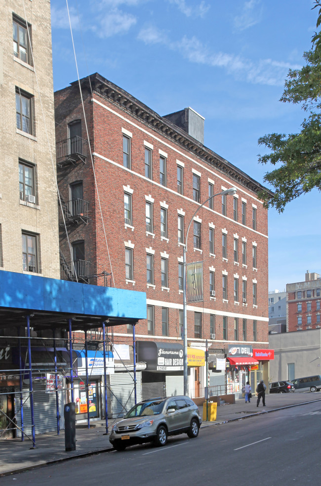 3571-3579 Broadway in New York, NY - Building Photo - Building Photo