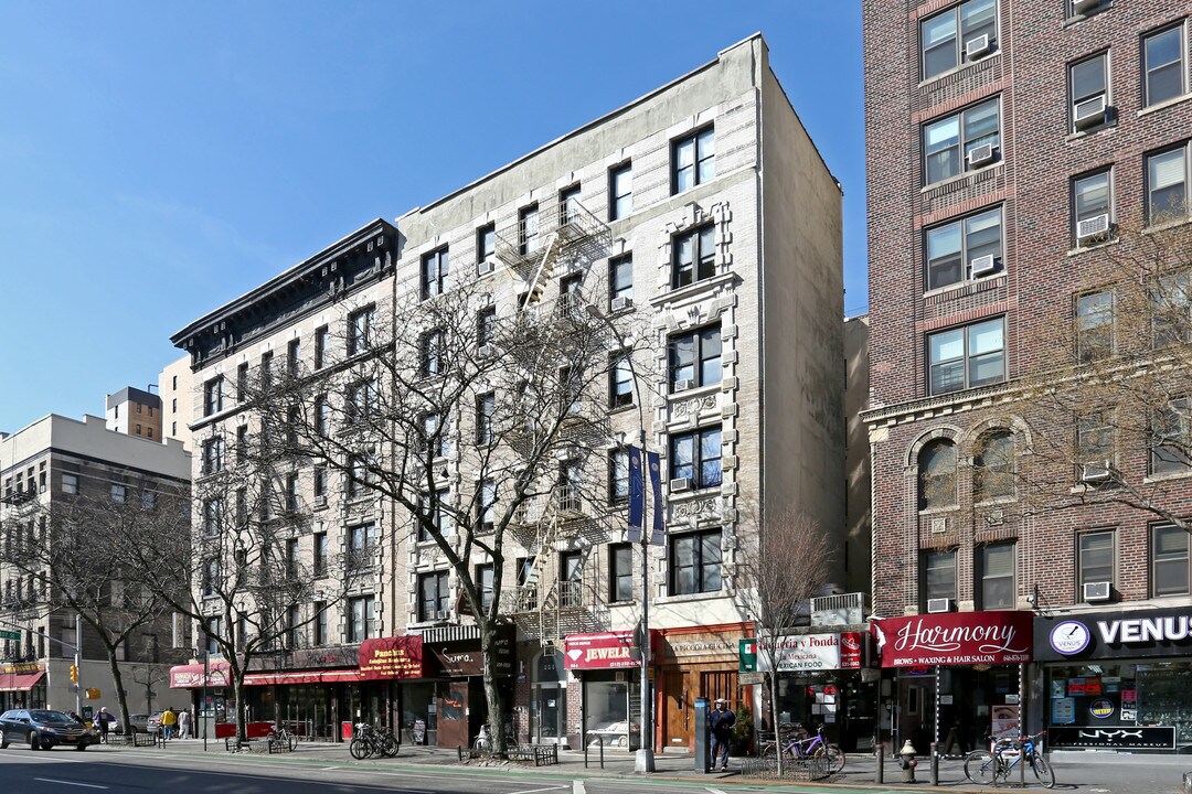 964 Amsterdam Ave in New York, NY - Building Photo