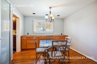 14916 Kamputa Dr in Centreville, VA - Building Photo - Building Photo