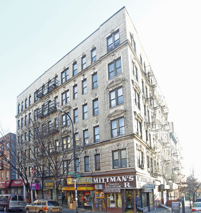 239 S 3rd St in Brooklyn, NY - Building Photo