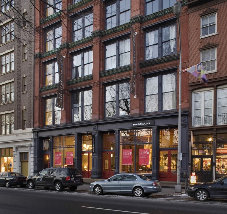 Hoopskirt Lofts in Philadelphia, PA - Building Photo