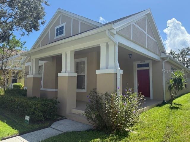 14728 Sapodilla Dr in Orlando, FL - Building Photo - Building Photo
