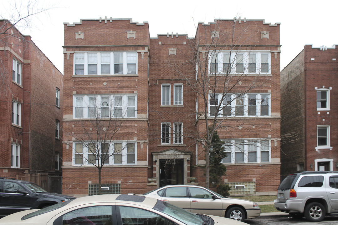 6838 S Ridgeland Ave in Chicago, IL - Foto de edificio