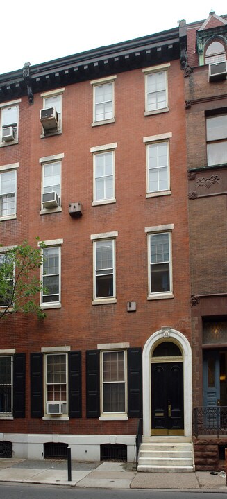 1927 Spruce St in Philadelphia, PA - Building Photo