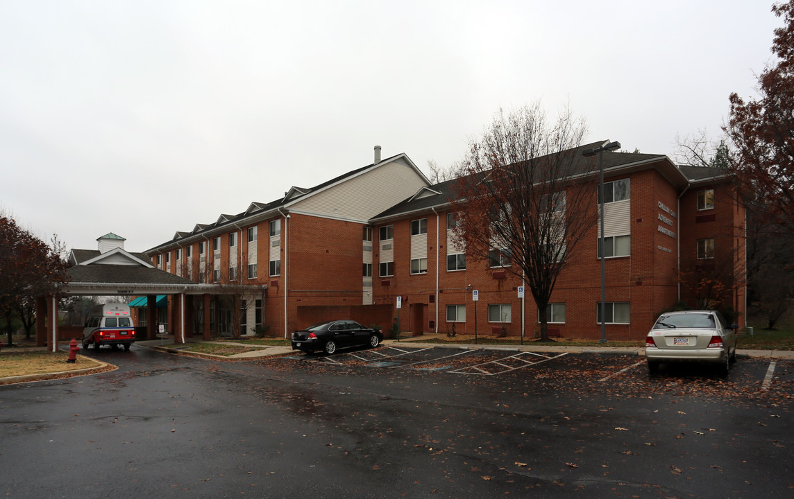 Chillum Oaks Adventist Apartments in Hyattsville, MD - Foto de edificio