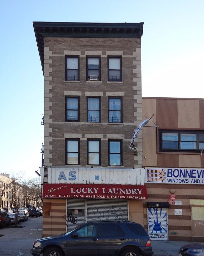81 4th Ave in Brooklyn, NY - Building Photo - Building Photo