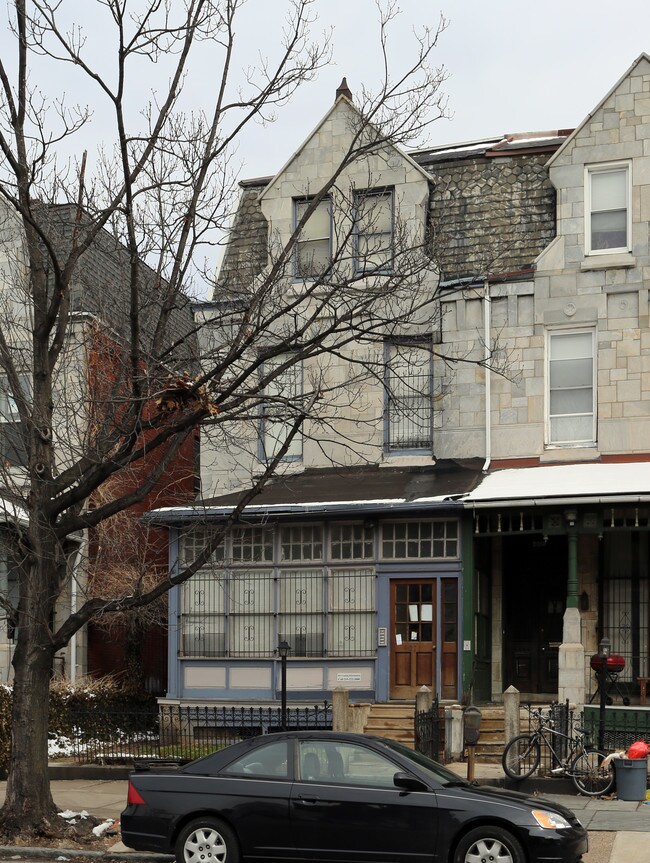 4011 Chestnut St in Philadelphia, PA - Building Photo - Building Photo