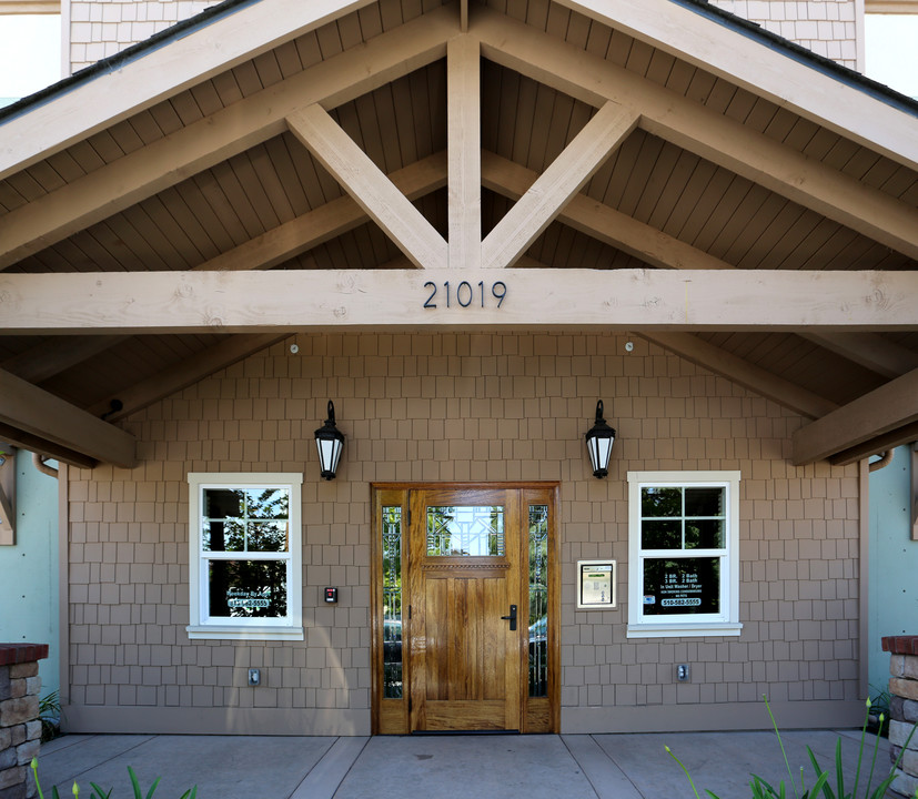 Magnolia Grove Condominiums in Castro Valley, CA - Building Photo