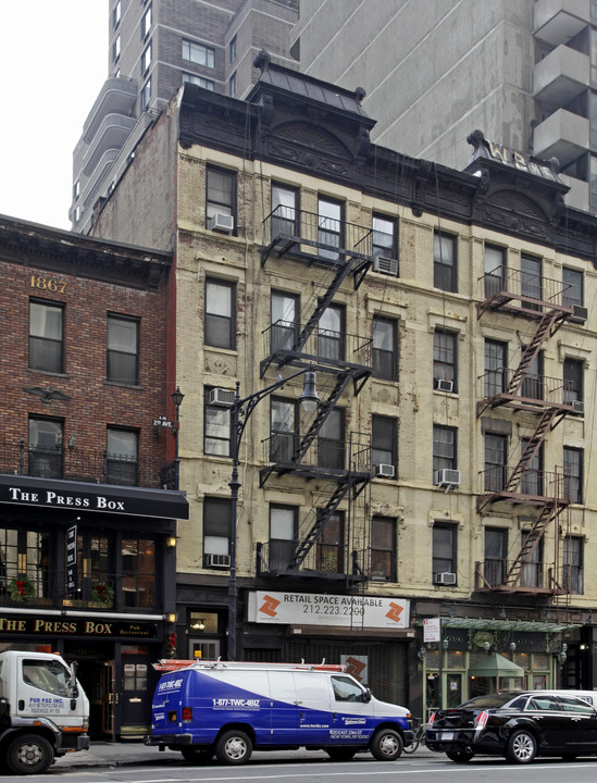 930 Second Ave in New York, NY - Foto de edificio