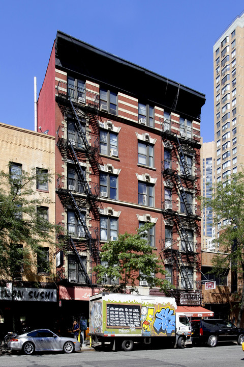 442-444 Third Ave in New York, NY - Building Photo