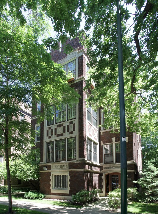 5025 S Woodlawn Ave in Chicago, IL - Building Photo