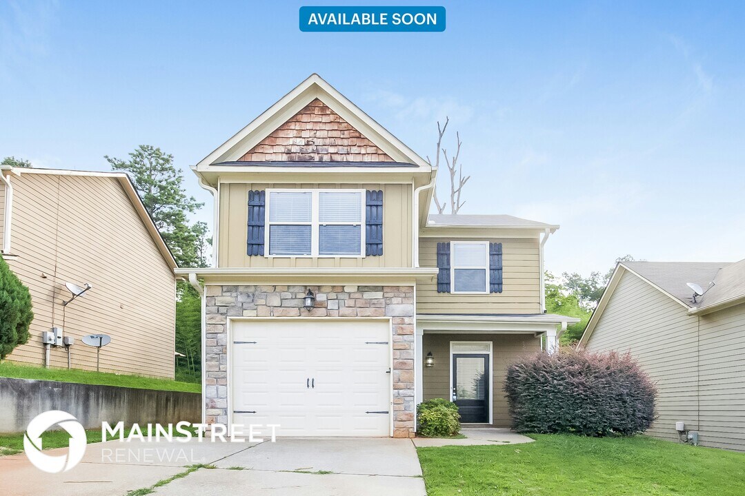 12 Carriage Hls Dr SE in Cartersville, GA - Building Photo