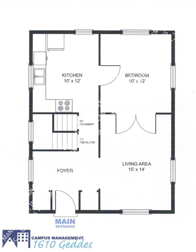 1610 Geddes Ave in Ann Arbor, MI - Building Photo - Building Photo