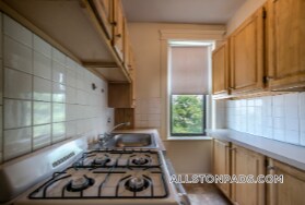 1152 Commonwealth Ave in Boston, MA - Building Photo - Building Photo