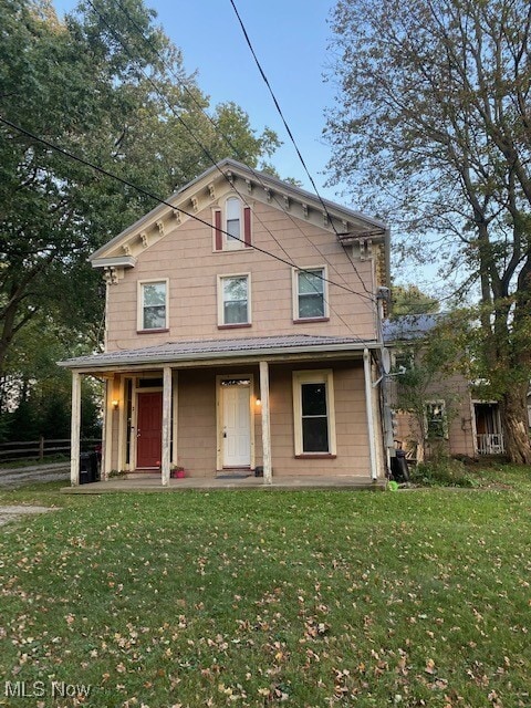 property at 1236 N Lincoln Ave
